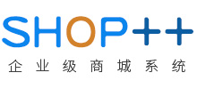 Shop++商城系统